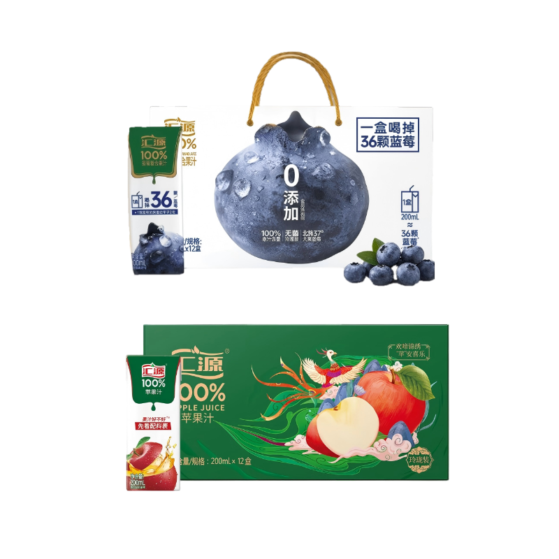 苏宁极物 定制礼品 高端商务伴手礼 专属刻字设计 精致礼盒包装 企业活动优选