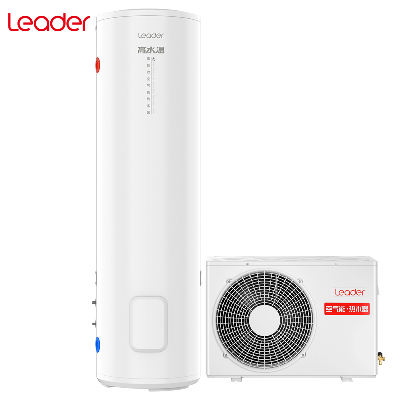Leader海尔智家出品空气能电热水器节能家用空气源热泵200升家用 一级能效 WIFI智控 电辅速热 75℃高水温