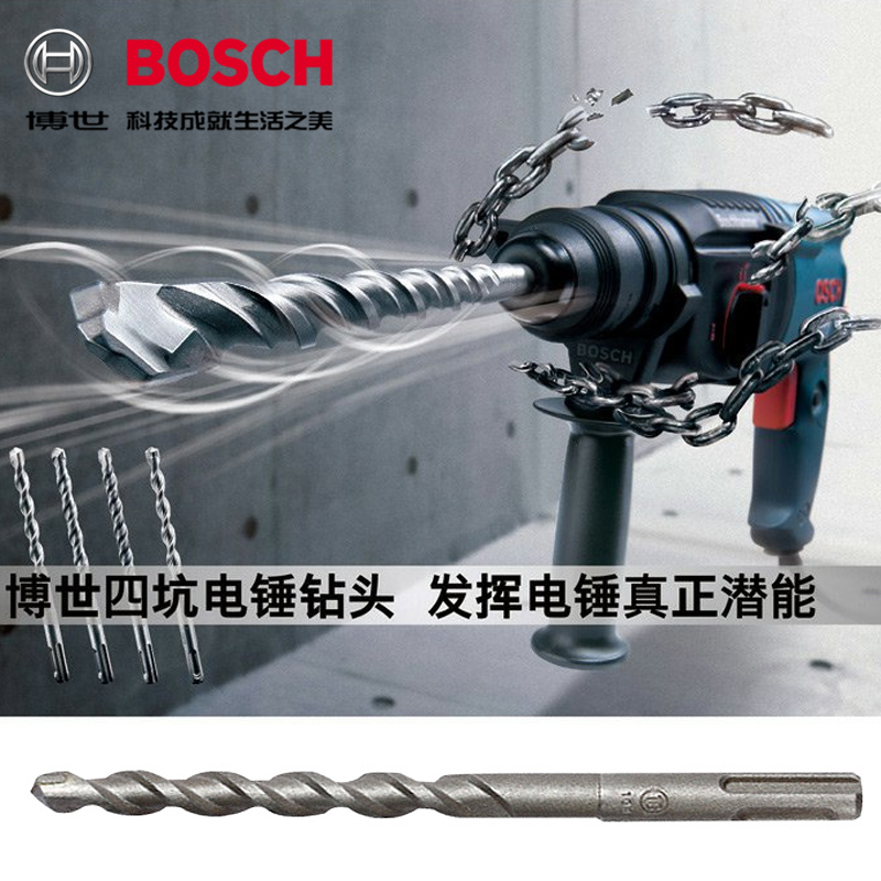 3M 博世冲击电锤钻头M18*200/260mm圆柄四坑高清大图