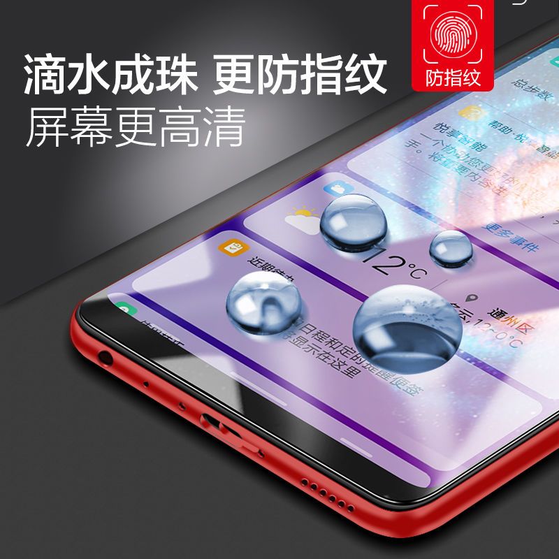 华为荣耀20钢化膜10/9x/8x/play3畅玩9a/8a/8c/7x/p20/p30手机pro