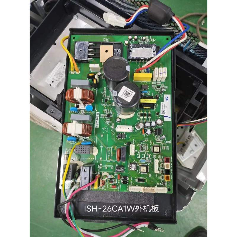 帮客材配 拆机原件 P0970099977 ISH- 26CA1W 外机主板 收前务必验货高清大图