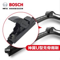 博世(BOSCH)神翼无骨雨刮雨刷片U型通用接口(U型接口/挂钩式)单只装适用大众别克福特标致奔驰宝马奥迪等U型汽车国产