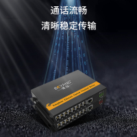 博扬(BOYANG)数字电话光端机8路电话+1路千兆网络 8路对讲语音+1路千兆以太网光纤传输FC接口 BY-8P1GE
