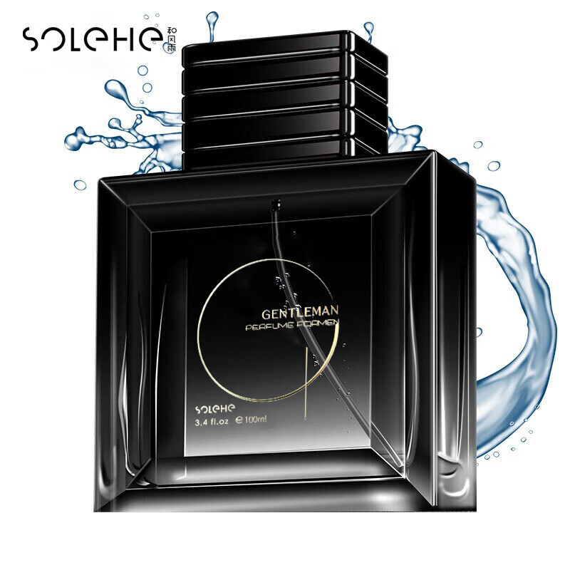 和风雨 男士绅士香水 深邃黑 骑士 经典古龙香 100ml