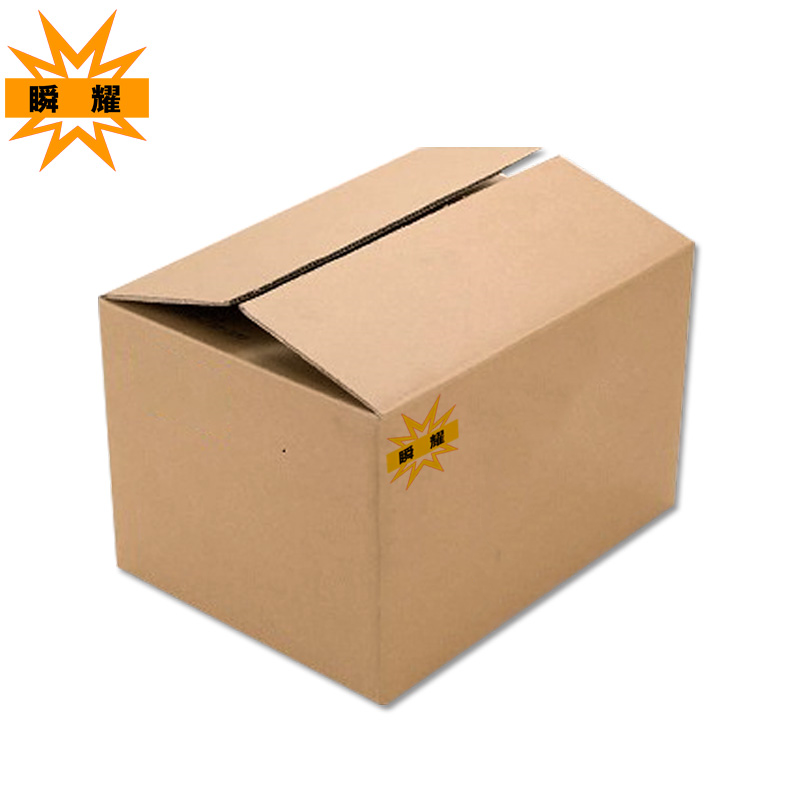 瞬耀 美纹胶带 45mm宽*20m长 卷高清大图