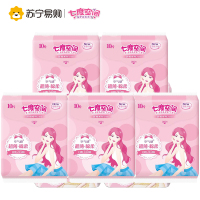 七度空间卫生巾优雅系列姨妈巾245mm日用50片姨妈巾