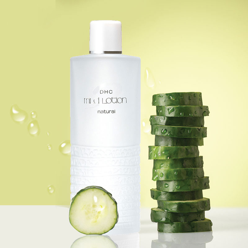 DHC植物滋养化妆水深层补水保湿爽肤水柔肤水日本原装进口醒肤水植物精华