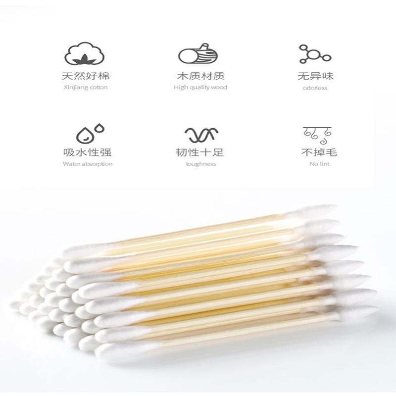 茶花(CHAHUA)盒装双头圆棉签 单盒装