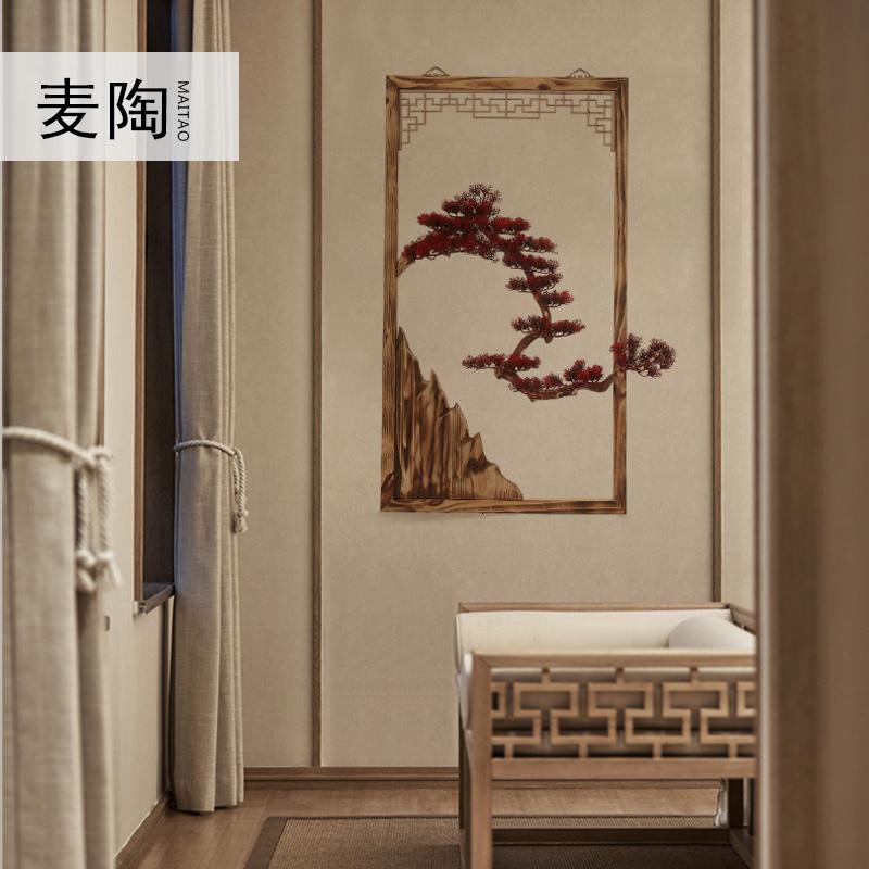 美帮汇新中式迎客松现代简约家用北欧装饰客厅沙发背景墙装饰画壁画挂画高清大图