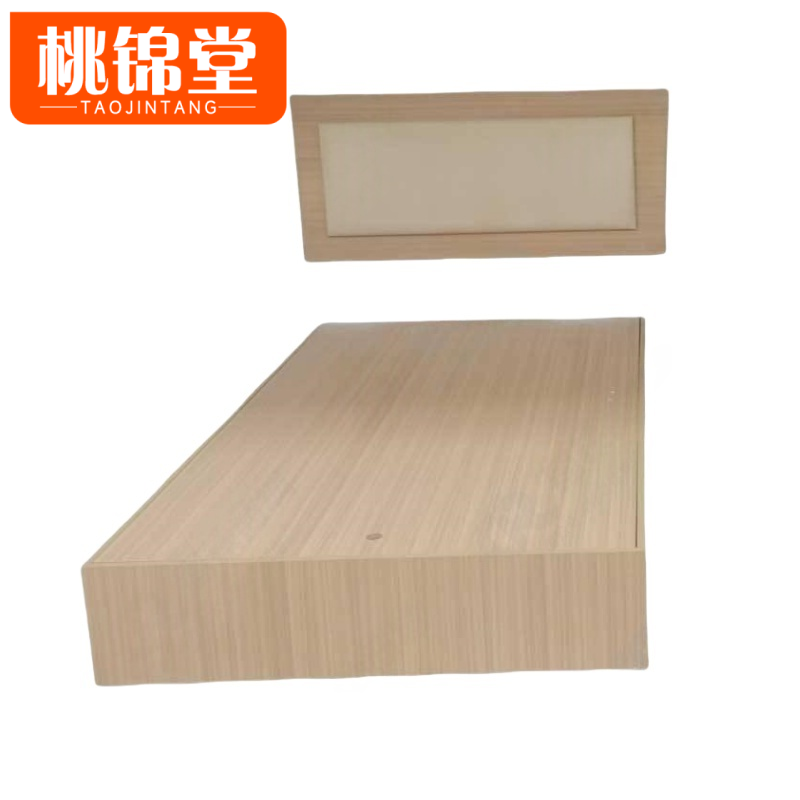 桃锦堂 床+床垫+床头柜(含背板)1.2m套高清大图