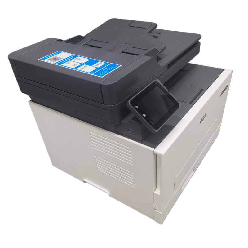 杜克恩 DM207CDNA4幅面 自动双面18PPm PANTUM原厂三年服务彩色激光多功能一体机(计价单位:台)深灰白高清大图