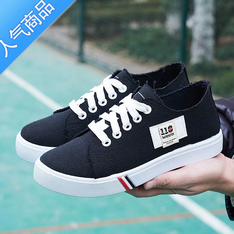 SUNTEK小白鞋新款春夏季帆布鞋子女学生韩版平底休闲板鞋百搭小白鞋潮底高清大图