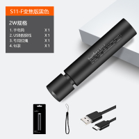 supfire神火S11-F强光手电筒可充电式迷你高亮led灯家用户外变焦远射多功能防身