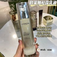 欧莱雅女士护肤套装金致臻颜奢养肌活松露保湿滋润抗皱抗糖紧致水乳中样2件套