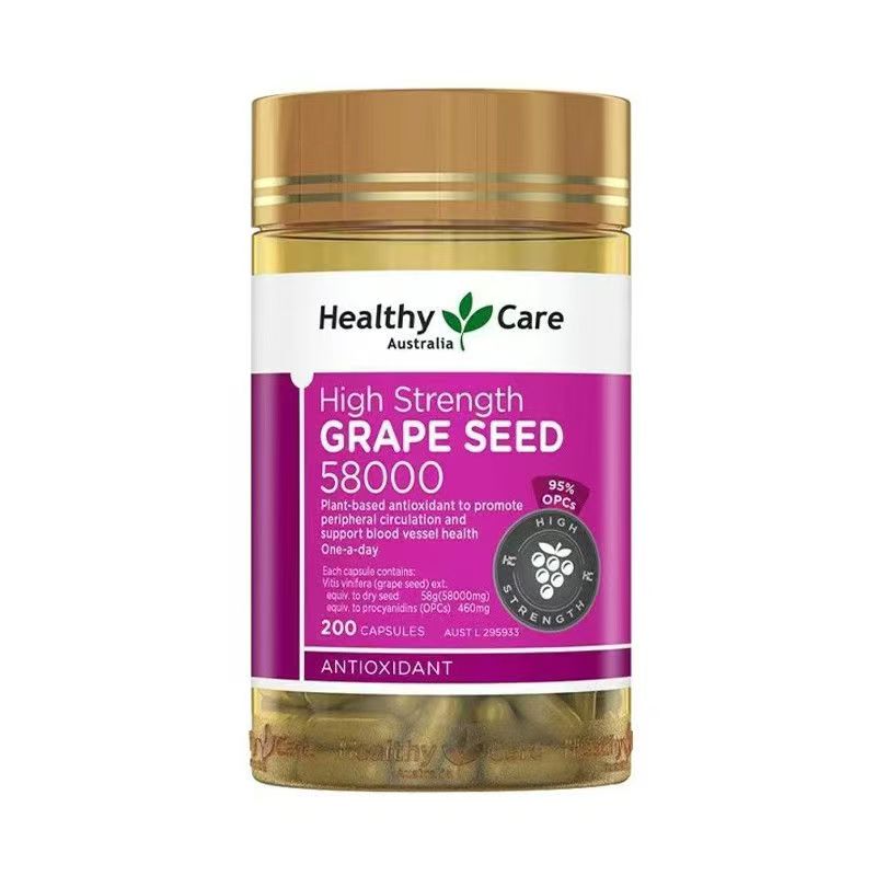 26.8效期-HealthyCare高浓葡萄籽胶囊200粒58000mg原花青素抗氧化