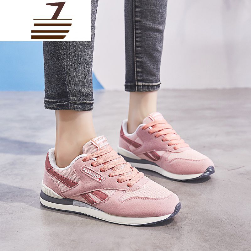 尗卡女款软底轻便妈妈鞋平底运动鞋孕妇鞋休闲旅游鞋女休闲鞋