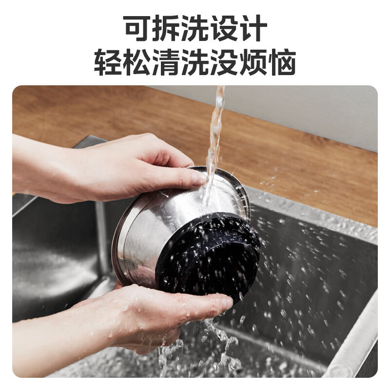 美的 榨汁机(原汁机)MJ-WJE2802D 1.6L(计价单位:台)