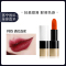 Hermes爱马仕口红缎光滋润3.5g爱玛仕 缎光滋润85#酒红血浆