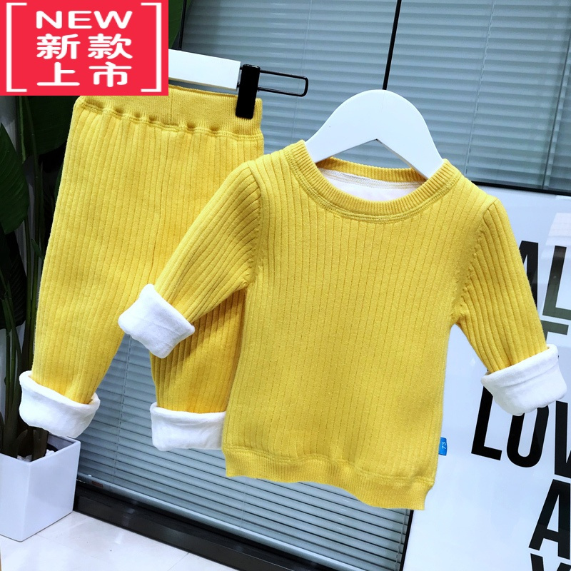 可莉允婴儿保暖套装冬装加绒加厚男女童宝宝打底毛衣儿童睡衣居家两件套