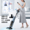 美的(Midea)洗地机G4 Pro(原X9 Pro)家用智能扫拖自动清洗杀菌洗拖地一体机 活水自清洁手持无线清洁机补贴
