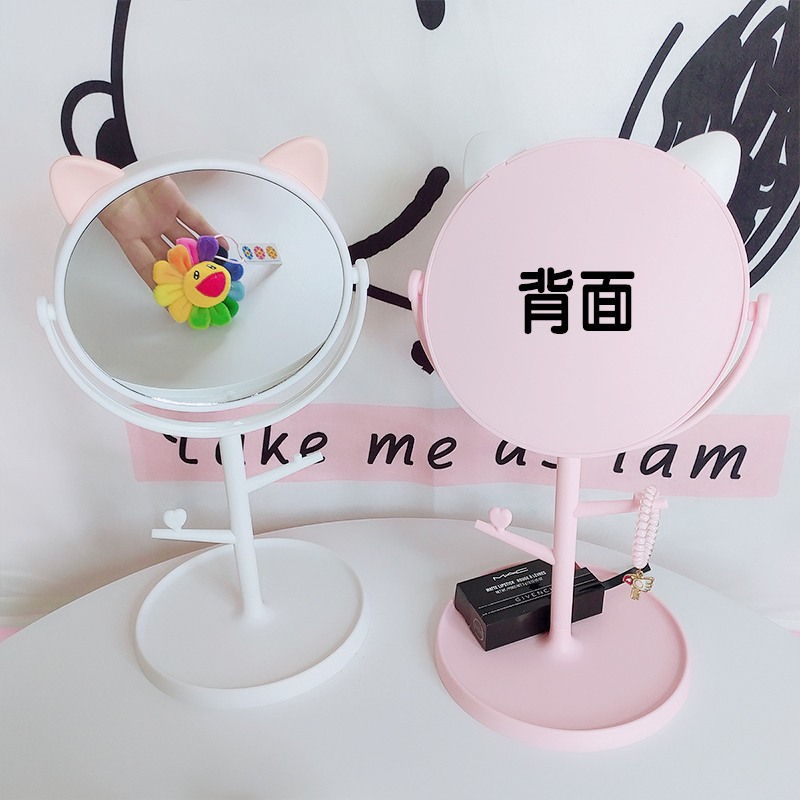 ins风镜子少女心猫耳朵台式桌面收纳盒一体化妆镜口红宿舍女网红