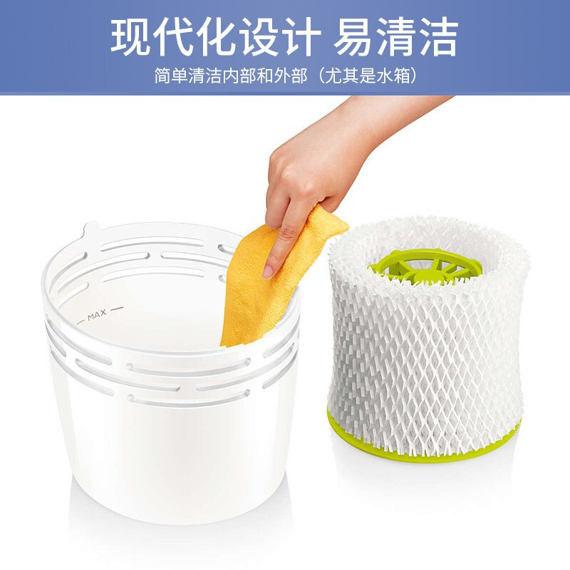飞利浦(PHILIPS)加湿器 纳米无雾冷蒸发 迷你办公室卧室桌面床头家用空气加湿HU4706/01 白色 次品开封