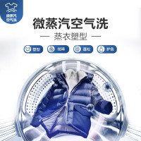 海尔(Haier)滚筒洗衣机全自动 智能投放 蒸汽除菌10KG洗烘一体变频