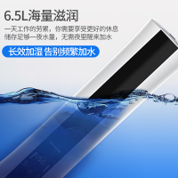 美菱(Meiling) 加湿器 MH-676 落地式加湿器 6.5大容量加湿器 智能触摸遥控加湿器