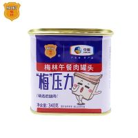 梅林 午餐肉罐头 火腿早餐火锅食材 340g 中粮出品(新老包装交替发货)