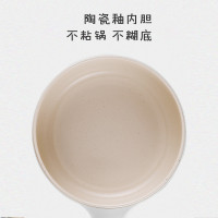 澳柯玛(AUCMA) AHG-15L2 电煮锅