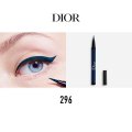 迪奥（Dior）惊艳秀场眼线液 顺滑显色 持妆防水 296 哑光丹宁蓝