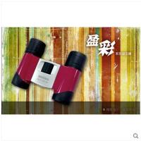 BOSMA博冠盈彩6X18双筒望远镜儿童用高清