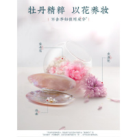花西子 九色珍珠眼影盘/闪粉珠光防水豆沙大地南瓜色裸色哑光高光发膜