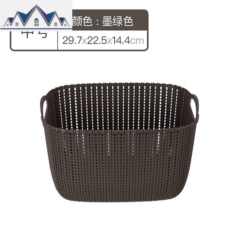 桌面收纳篮藤编厨房杂物整理收纳筐零食玩具收纳盒卫生间衣服篮子 三维工匠 墨绿色中号