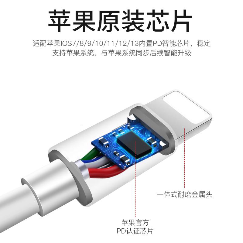 极控者(TiMER)iphone11pro max充电器头适用苹果 ↑↑↑以上款为原配PD快充↓↓↓以下款为USB充电器