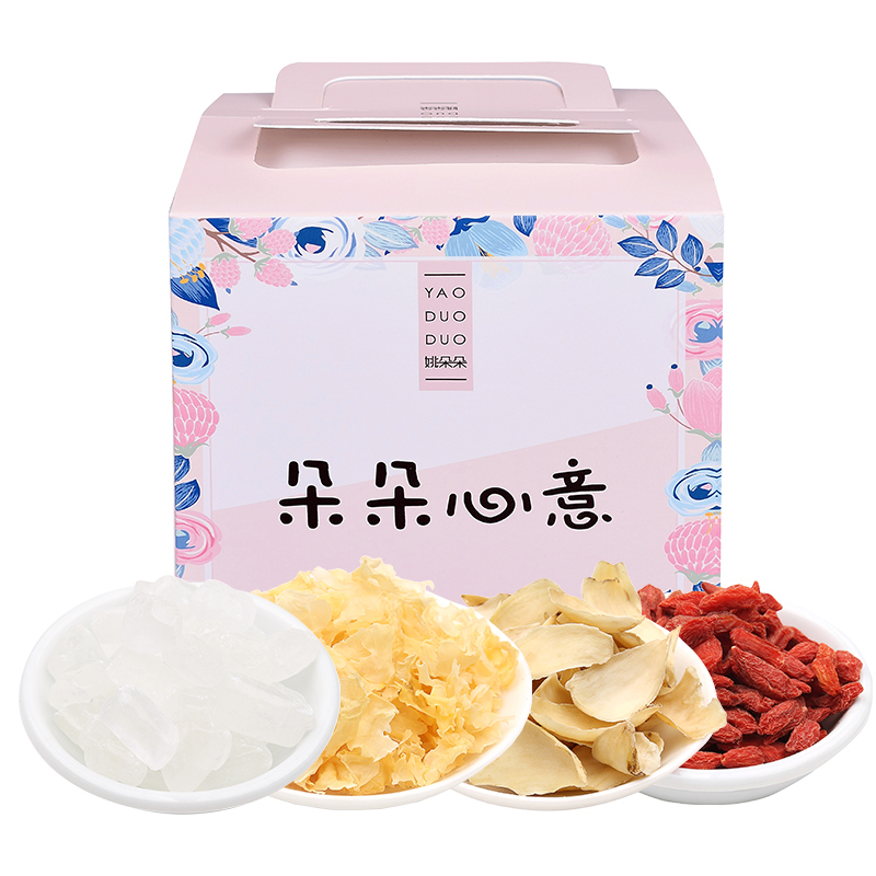 姚朵朵朵朵心意干货礼盒505g百合枸杞银耳羹送礼礼品