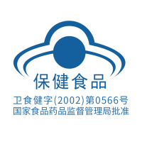 3盒装 哈药钙铁锌口服液（西柚味）儿童蓝瓶儿童补钙补锌成人青少年学生的钙铁锌葡萄糖酸钙锌哈药集团