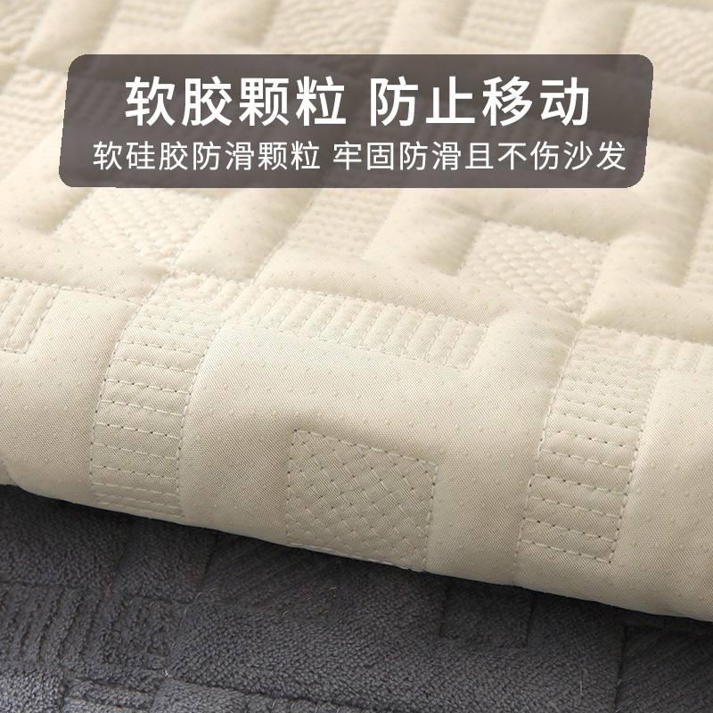 幸福派 冬季毛绒沙发垫套装防滑沙发坐垫子123组合秋冬季牛奶绒沙发垫布艺简约北欧风冬天沙发套罩巾贵妃定制全包支持定制飘窗