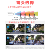 海康威视摄像头星光级监控设备套装高清室外家用摄像头500万POE网络摄像机 海康硬盘录像机 3路+2年全国联保