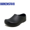 德国制造Birkenstock专业防滑厨师鞋全包款ProfiBirki