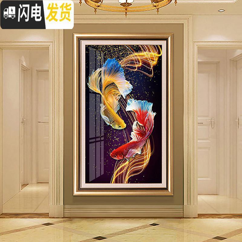 三维工匠十字绣2019年新款5D水晶点粘贴砖玄关客厅钻石画 满钻全贴[70*120厘米]配套铝合金带玻璃背板画框联系客服