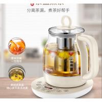 苏泊尔养生壶SW-15Y02