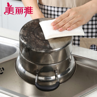 美丽雅 厨房清洁竹纤维易清洗海绵吸水去污刷碗刷锅洗碗擦 3片入