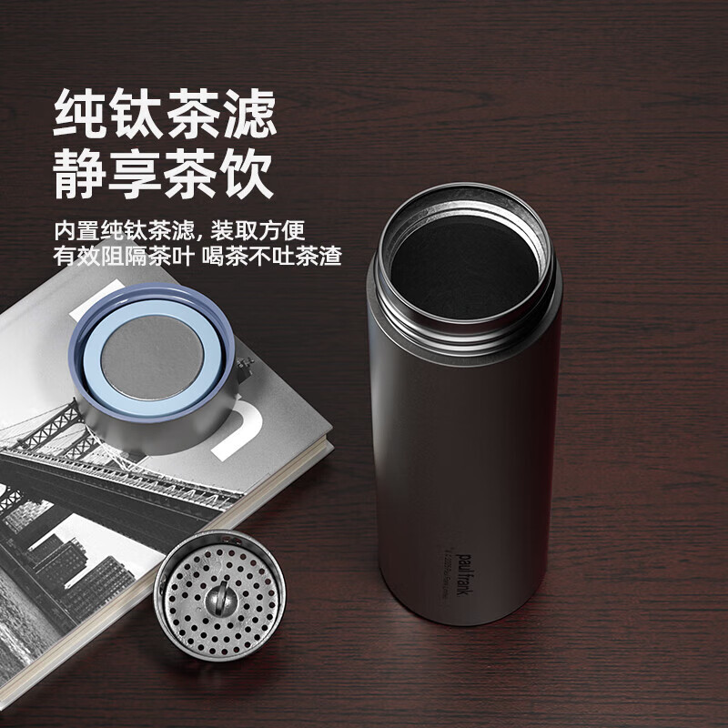 大嘴猴(Paul Homme) 商务纯钛保温杯 PF907高清大图