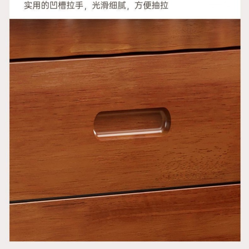 锁匠 床头柜50*40*50cm个高清大图