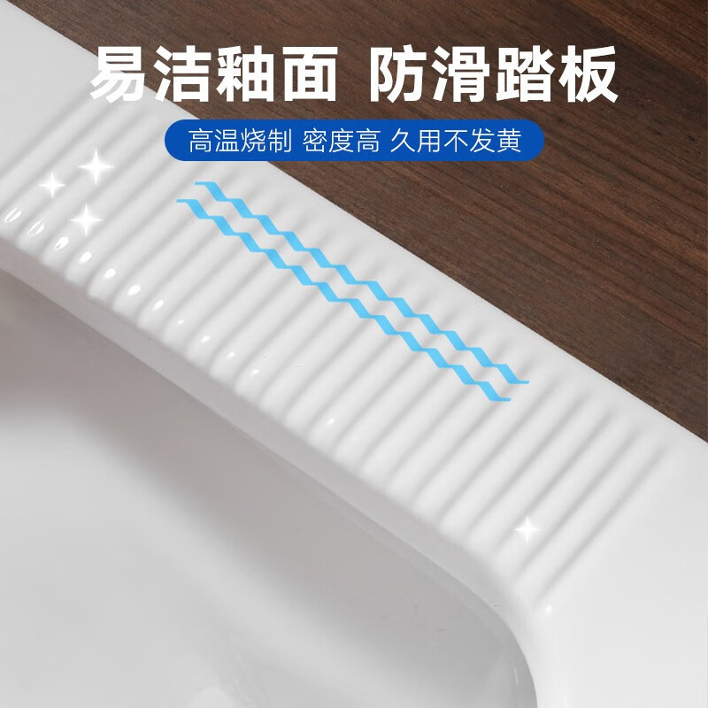 科勒旗下卡丽 蹲便器套装 蹲坑蹲便器 蹲便马桶蹲厕 水箱冲便器 带水箱套装自洁釉面大冲力