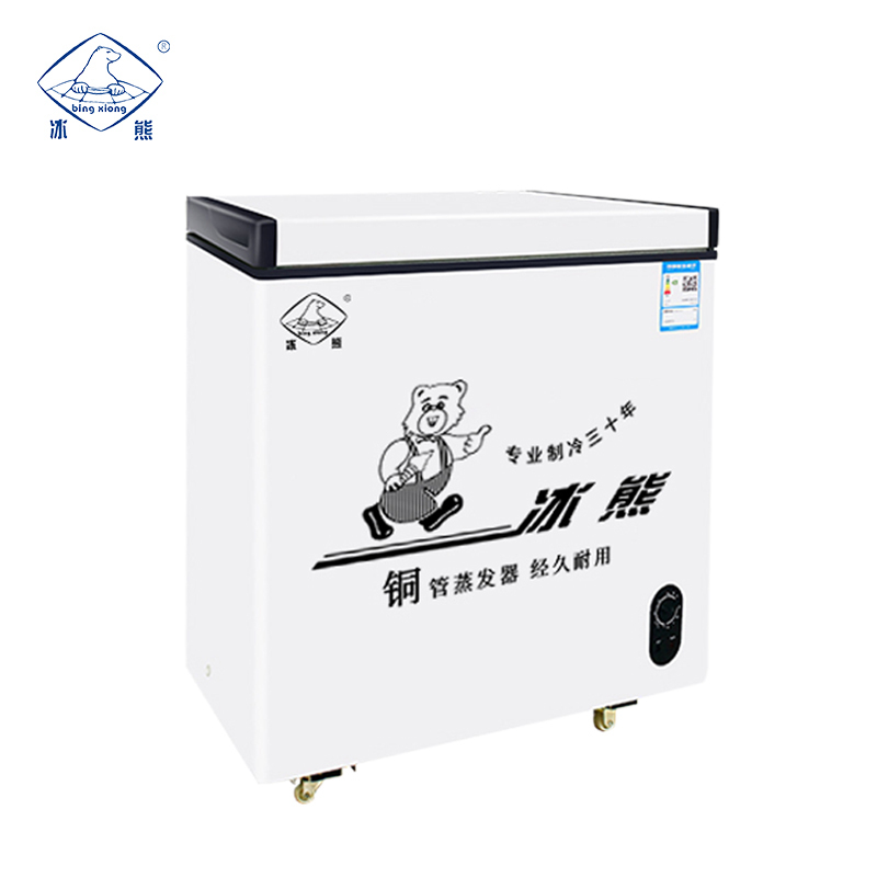 冷藏冷冻冷柜顶开门卧式大容量家用商用冰柜展示柜视频介绍_冰熊(bing