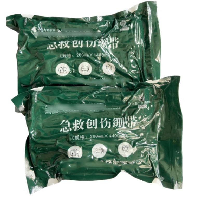 勇夺急救创伤绷带15*120cm压缩灭菌包装急救止血包扎弹性[不含药品]高清大图