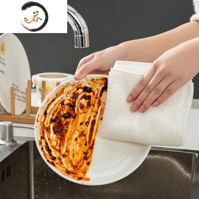 haoyangdao竹纤维洗碗布不粘油去油 刷碗布