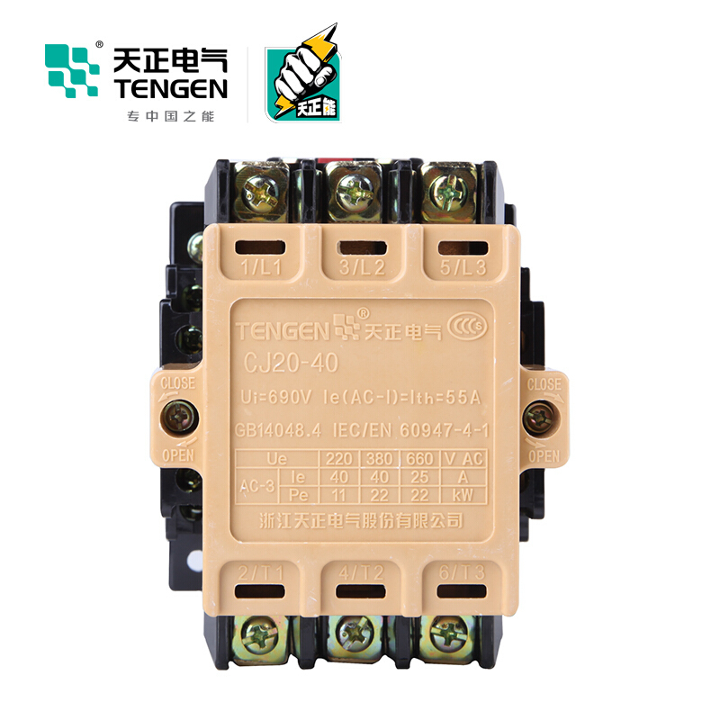 天正电气 CJ20-40A 220V 3NO 2NO+2NC 50Hz 3P 02010030076 交流接触器
